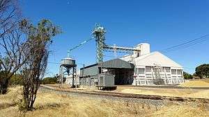 Wickepin grain receival point, 2014