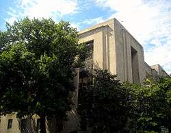 Social Security Administration Building