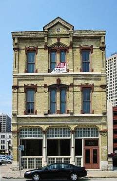 Wisconsin Leather Company Building