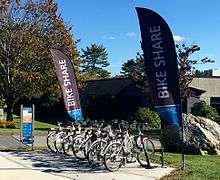 Zagster bike sharing station