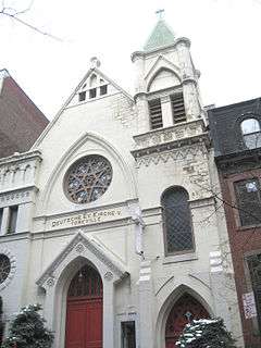 Zion-St. Mark's Evangelical Lutheran Church